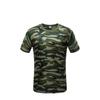 Camiseta de treinamento militar camuflada de manga curta, secagem rápida, respirável e em malha. Roupa esportiva de treinamento militar camuflada para homens.