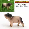 Porquinho Fofo Simulado, Gado, Porca, Modelo de Javali, Boneco Animal de Brinquedo, Presente Educacional de Plástico para Crianças