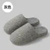 Pantuflas Baotou, pantuflas de casa de otoño e invierno, antideslizantes, silenciosas, de suela gruesa, cálidas, pantuflas de interior, pantuflas para parejas, pantuflas de algodón con forro polar, venta al por mayor para hombres