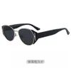 Celebridad de Internet Polvo de Gelatina de Cubitos de Hielo Grandes Gafas de Sol Metálicas de Moda Retro Estampado de Leopardo Color Cuadrado y Redondo Cara Gafas de Sol Ovaladas de Gama Alta