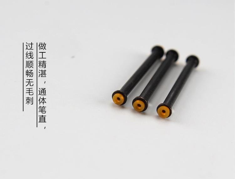 心太软修改_12