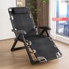Silla Reclinable de Verano y Otoño Plegable para Descanso de Almuerzo Respaldo Sólido Silla Plegable Cama para Siesta para Ancianos Silla Reclinable con Capacidad de Carga