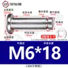 Acero Inoxidable 304 Pasador Cabeza Plana Ranurado Pasador de Posicionamiento Cilíndrico Pestillo con Anillo de Retención M4M5M6M8