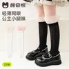 Calcetines Tobilleros para Niñas, Estilo Verano Delgado, Calcetines Largos de Malla con Lazo, Calcetines para Niños, Calcetines Delgados de Tubo Alto de Princesa para el Verano Fresco