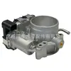 O conjunto do acelerador Ouji Nuo 07K-133-062-A, 07K133062A é adequado para VW Jetta Beetle