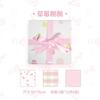 Papel de Embrulho Rosyposy Mailing Série Fofa Estilo Criativo Coração Menininha Papel Decorativo para Manualidades Papel de Embrulho