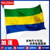 Bandeira Gabonesa dedicada transfronteiriça 90*150 Não. 4 bandeiras mundiais de poliéster em estoque 3 * 5 pés bandeira estrangeira