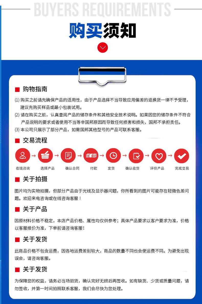 在线托盘缠绕包装机_10.jpg