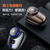 Barbeador Elétrico Recarregável 2024 Novo Viagem Masculino Produtos Genuínos Portátil Mini Barbeador Manual Transfronteiriço