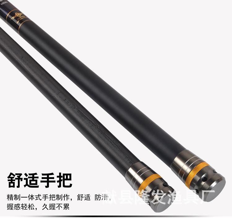 长节竿1_03.jpg