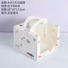 Caixas de Embalagem para Assados Atacado Grande 4 polegadas, Caixas para Mousse 5 polegadas, Caixas Portáteis para Bolo, Caixas de Embalagem para Cheesecake 4 polegadas, 40 Peças