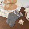 Meias Espessas Atacado Outono e Inverno para Mulheres, Meias de Lã Cartoon Fair Isle Cachorrinho, Meias Largas Quentes de Cano Médio Estilo Japonês para Mulheres