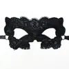 Máscara de Encaje Sexy Exclusiva Transfronteriza de Mascarada Suministros de Máscara para Ojos Sexy Sin Forma de Navidad Halloween