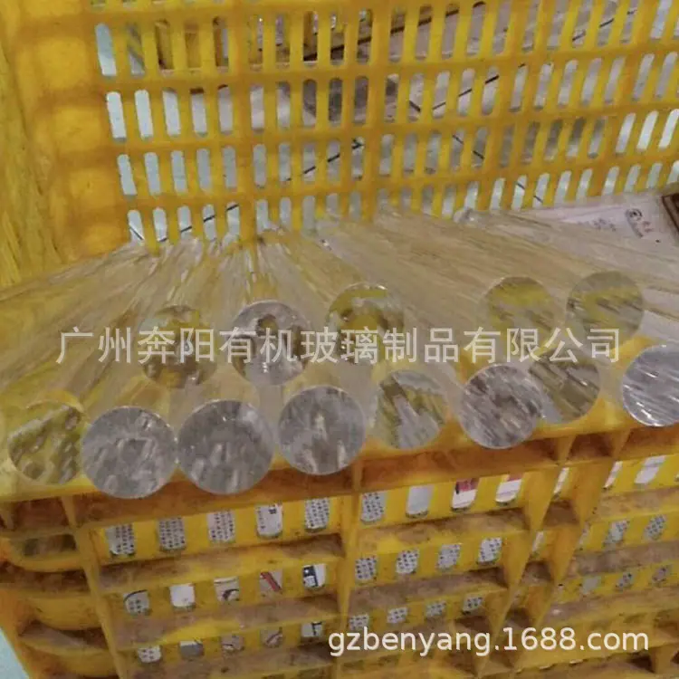 亚克力透明圆棒
