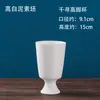 Taza de Porcelana Lisa Taza de Porcelana Lisa Arcilla Blanca Alta de Jingdezhen Cerámica de Arcilla Blanca DIY Pintura de Color Cerámica Hecha a Mano Molde Blanco Coloración