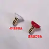 Pistola de Lavado de Coches con Batería de Litio Vara de Extensión Máquina de Limpieza Inalámbrica Pistola de Agua a Presión Boquilla Cabezal de Ducha en Forma de Abanico Accesorios Seis en Uno