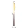 Acero Inoxidable 304 Vajilla para Comida Occidental Portuguesa Vajilla con Textura de Madera Japonesa Cuchillo, Tenedor y Cuchara con Mango de Imitación Madera Juego de Vajilla