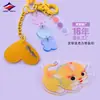 Fabricante Long Zhiyu Fabrica Llaveros Colgantes de Acrílico de Dibujos Animados Lindos, Colgantes Creativos Personalizados Hechos a Medida para Bolsos