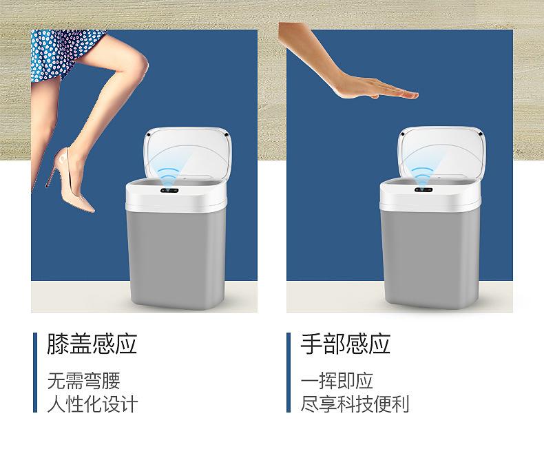 详情_09