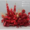 Arreglo Floral de Piso Rojo Boda Decoración con Flores Artificiales Escenario Pasillo Arreglo Floral Fondo Flores Colgantes Flores de Seda Flores Realistas Alta Simulación