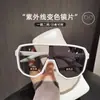Gafas de Ciclismo Inteligentes que Cambian de Color para Hombres y Mujeres, Gafas de Sol Deportivas a Prueba de Viento y Anti-UV, Gafas para Correr al Aire Libre y Montañismo