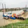 Barcaza de Succión y Dragado de 10 pulgadas, Equipo de Eliminación de Lodos, Embarcación de Bombeo de Arena y Dragado, Gran Embarcación de Succión y Dragado