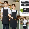 Delantal impermeable de lona con logo impreso tienda de té con leche ropa de trabajo de barista supermercado catering restaurante de hot pot mesero cintura