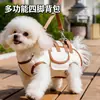 Bolsa Transportadora para Perros para Uso al Aire Libre, Bolso Cruzado para Hombro para Perros y Gatos, Mochila Ligera para Perros Pequeños, Bolsa para Mascotas al Aire Libre