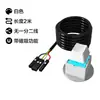 Interruptor Externo de Botón de Encendido para Caja de Computadora de Escritorio, Modificación Creativa para el Hogar, Cable de Extensión Externo, Botón de Inicio