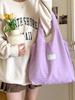 3921 Chaleco a Rayas Bolso de Lona para Mujer Verano Estudiante Portátil para Libros Hombro Gran Capacidad Bolso Tote Bolsa de Compras