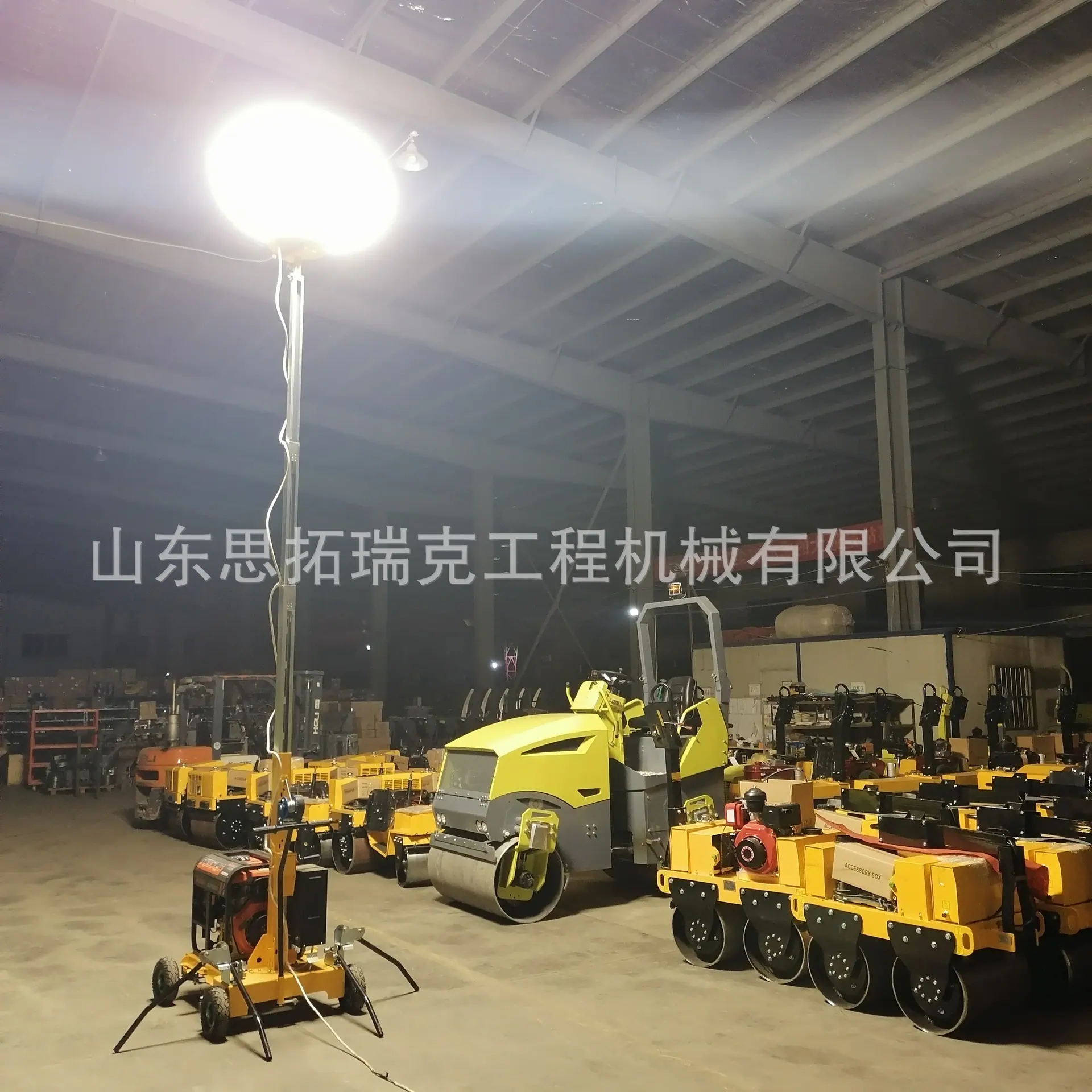 夜间施工手推移动照明车 拖车式手摇升降照明灯塔 多方位转动灯车