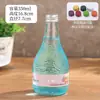 En Stock Elegante Botella de Vidrio para Vino de Frutas con Patrón de Cáscara de Naranja, Botella de Vino, Botella de Vino de Arándano Rojo, Botella de Vino Tinto, Botella para Elaboración Casera, Botella Pequeña Sellada