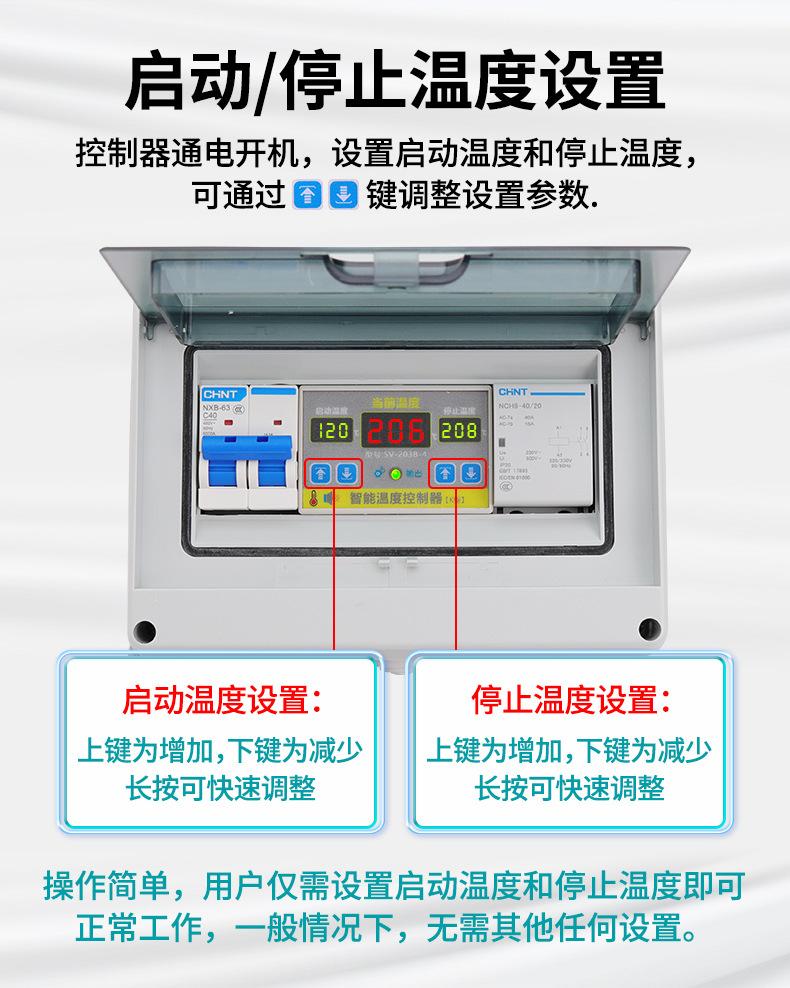详情_13.jpg