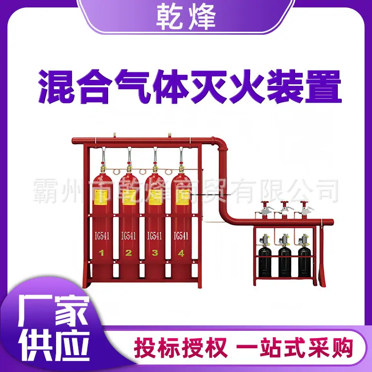 乾烽-紫色模版