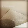 Tecido elástico 75D de trama dupla T800 três linhas uma linha filme branco trama elástica 3/3 oblíquo fio composto de poliéster T400