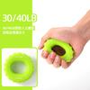 Dispositivo de tensión de silicona transfronterizo agarre de silicona equipo de fitness entrenamiento de rehabilitación de manos anillo de agarre de doble fuerza para hombres y mujeres