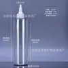 Frasco de Gel Localizado, Frasco Plástico com Bico Fino, Frasco conta-gotas para Orelha de Pet, Frasco Dosador, Frasco Amostra para Reembalagem de Pigmento para Pet
