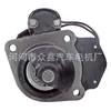 Adequado para Motor de Partida Cummins de Alta Qualidade e Durável 5681606 Stp3644Ml M93R3125Se