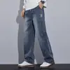 Jeans de Pierna Ancha Lavados 2026 Nuevo Estilo para Hombre Rectos Holgados Retro Americano Pantalones Largos para Hombre Pantalones Rectos para Adolescentes