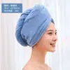 Gorro de ducha de forro polar de coral de doble capa para mujer, engrosado, suave, absorbente, secado rápido, toalla para secar el pelo, venta al por mayor de fábrica