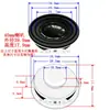 Altavoz pequeño Jinggeyuan Impermeable de 40 mm, Individual, de 13 Núcleos, Carcasa de Hierro, Tipo Magnético Interno, 8 Ohmios 2W, Altavoz de Medios-Bajos