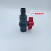 Válvula de PVC, válvula de bola pagoda, válvula de bola de riego, interruptor de manguera, diámetro interior de la conexión, manguera de inserción de plástico, válvula de cierre rápido