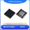 Microcontrolador de Chip Único Mid-micro CMS32F033QN32 QFN32 aprimorado 1T 8051 Flash MCU