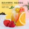 Salsa Concentrada de Jugo de Frutas Té Xiaoceng, Té de Frutas Mixtas para Taza Baoba, Sabor Frutal, Especial para Cadenas de Tiendas de Té con Leche