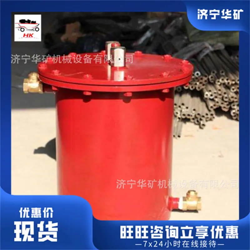 1_wps图片