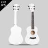 Ukelele colorido de 21 y 23 pulgadas, de madera de tilo, ideal para niños, instrumento musical, guitarra pequeña.