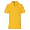 Camiseta Polo Rosa de Manga Corta Uniforme de Trabajo con Logo Impreso, Color Sólido, Talla Grande, Uniforme de Clase Estudiantil, Top para Maestro de Jardín de Infancia