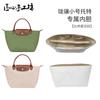 Outlet de fábrica Longxiang tamaño pequeño Bolsa interior Bolsa Tote Longxiang Grande Ultraligera Bolsa de Almacenamiento de Papel DuPont