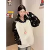 Nueva colección Otoño/Invierno 2026: Sudadera con capucha bordada de letras de moda estilo americano, diseño de peso pesado, única y de nicho