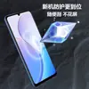 Adecuado para Huawei 10Se Pantalla Teléfono Móvil Película Maimang 11 Cobertura de Pantalla Completa No Templado Alta Definición Anti-Arañazos Película Protectora